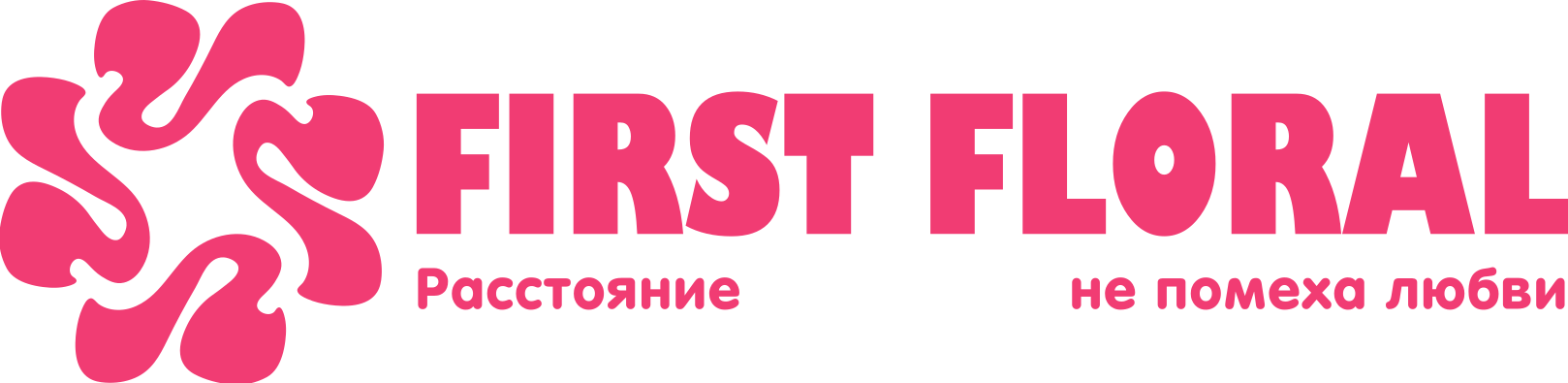 First Floral в Станице Тамань (Краснодарский край)